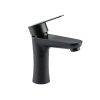 ROBINET PENTRU LAVABO AQUAMAXX BLACK, INSERȚIE CERAMICĂ, CORP ROBINET INOXIDABIL, ÎNĂLȚIME DE SCURGERE 105 MM, BRAȚ INCLINABIL,
